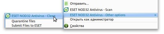 nod32 031