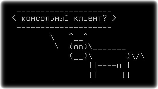 pastebinit_001.png