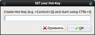P-Launcher - менеджер пакетов