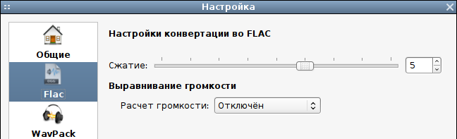 flacon 0031
