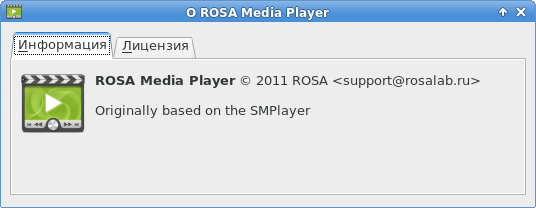rosa 020
