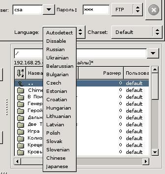 rusxmms 002