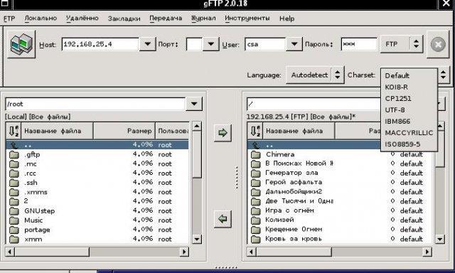 rusxmms 004