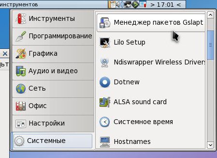 SnapFly SnapFly