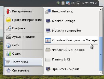 SnapFly SnapFly