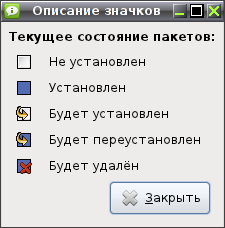 sourcery 015