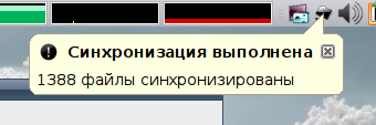 synkron 008
