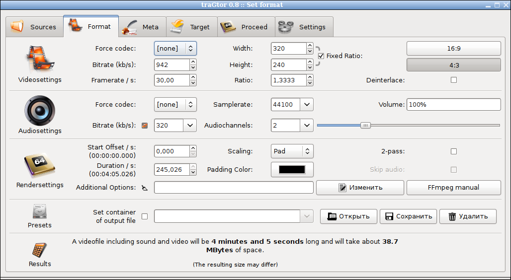 tragtor 002