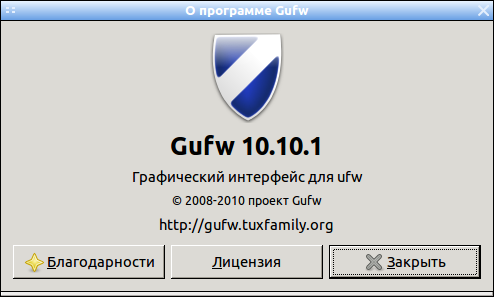 ufw 008