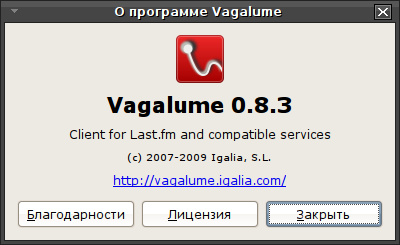 vagalume 016