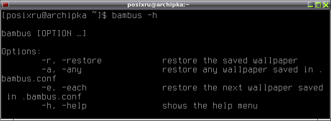 bambus 001