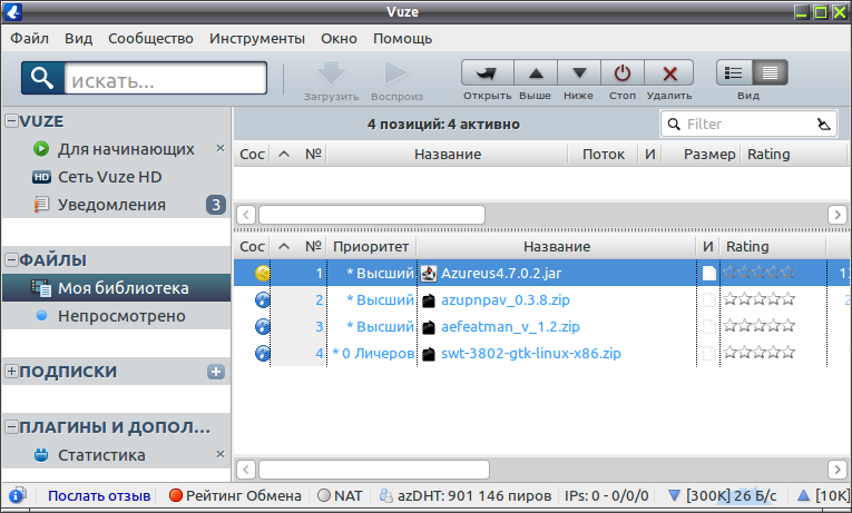 bitmate 002
