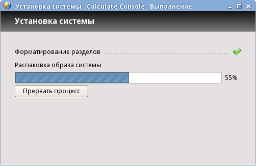 calculate 019