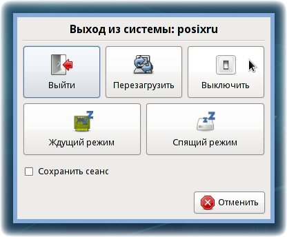 calculate 042