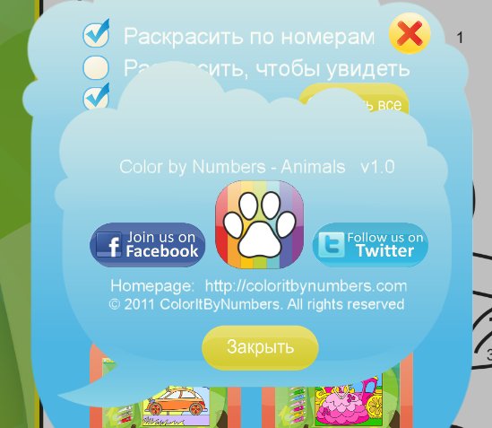 animals 005