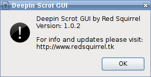deepin scrot 009