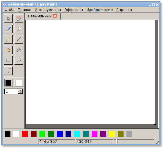 easypaint 002