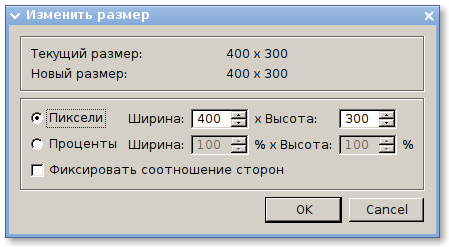 easypaint 003