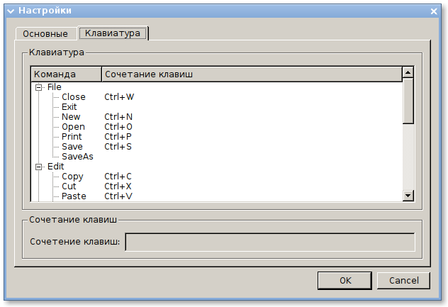 easypaint 008