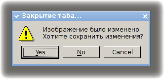 easypaint 011