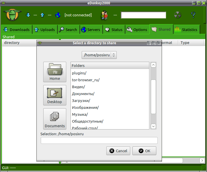 ed2k gtk gui 005
