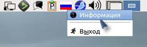 fbxkb 002
