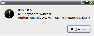 fbxkb 003