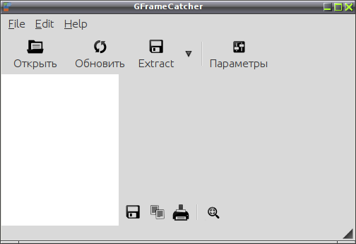 gframecatcher 002