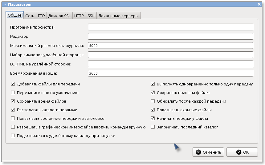 gftp 003
