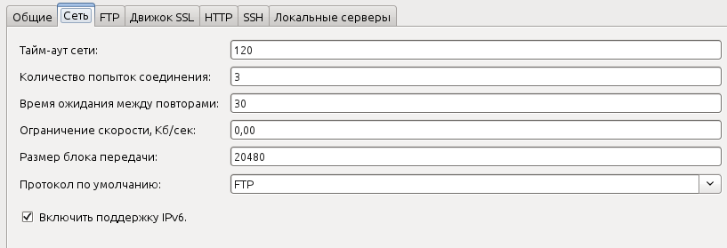 gftp 004