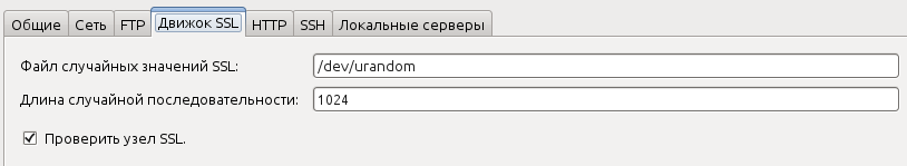 gftp 006