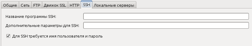 gftp 008