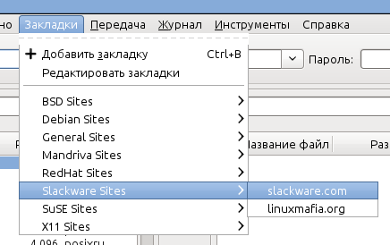 gftp 014