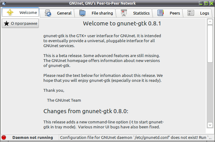 gnunet 001