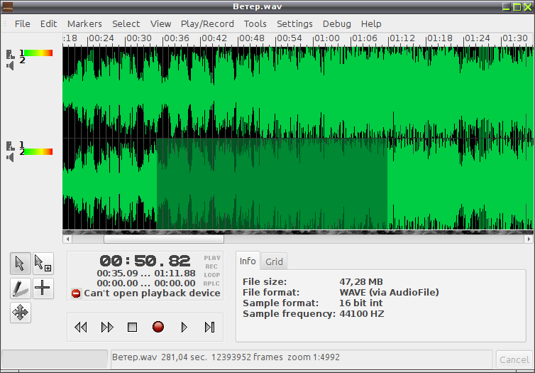gnusound 008