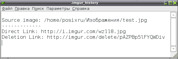 imgurup 015