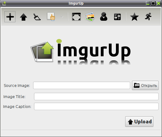 imgurup 002