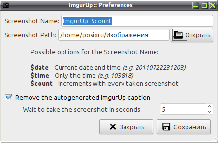 imgurup 005