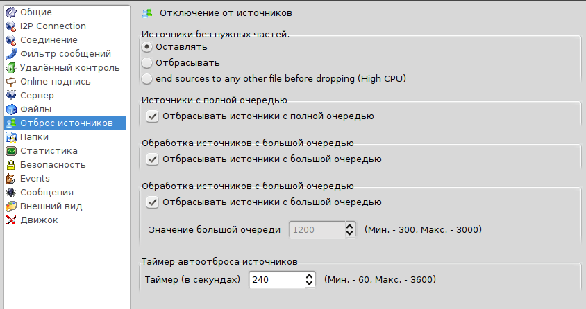 imule 010