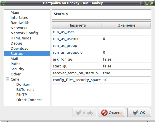 kmldonkey 013