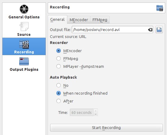 kmplayer 004