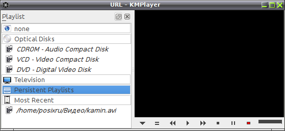 kmplayer 011