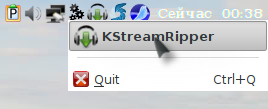 kstreamripper 011