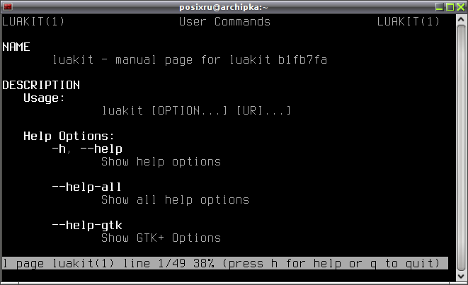 luakit 007