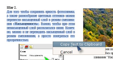 pdfviewer 007