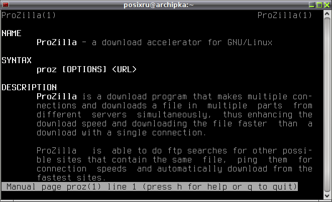 prozgui 010