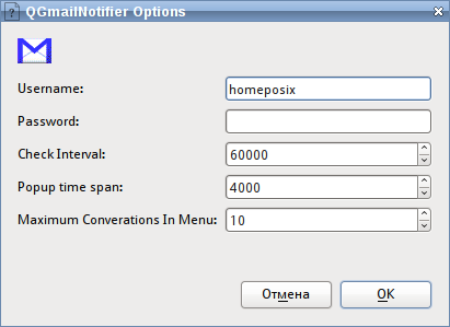 qgmailnotifier 001