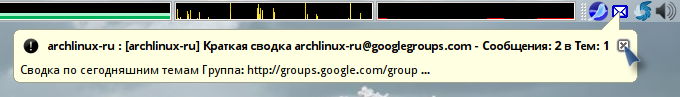 qgmailnotifier 004