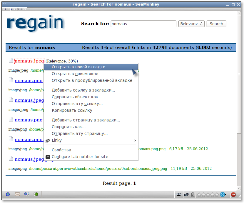 regain 010