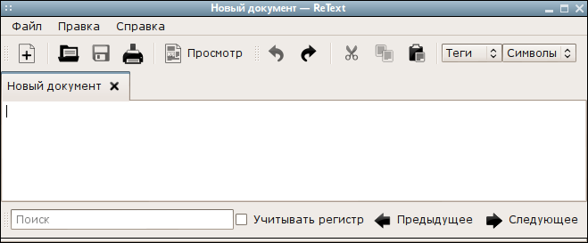 retext 002